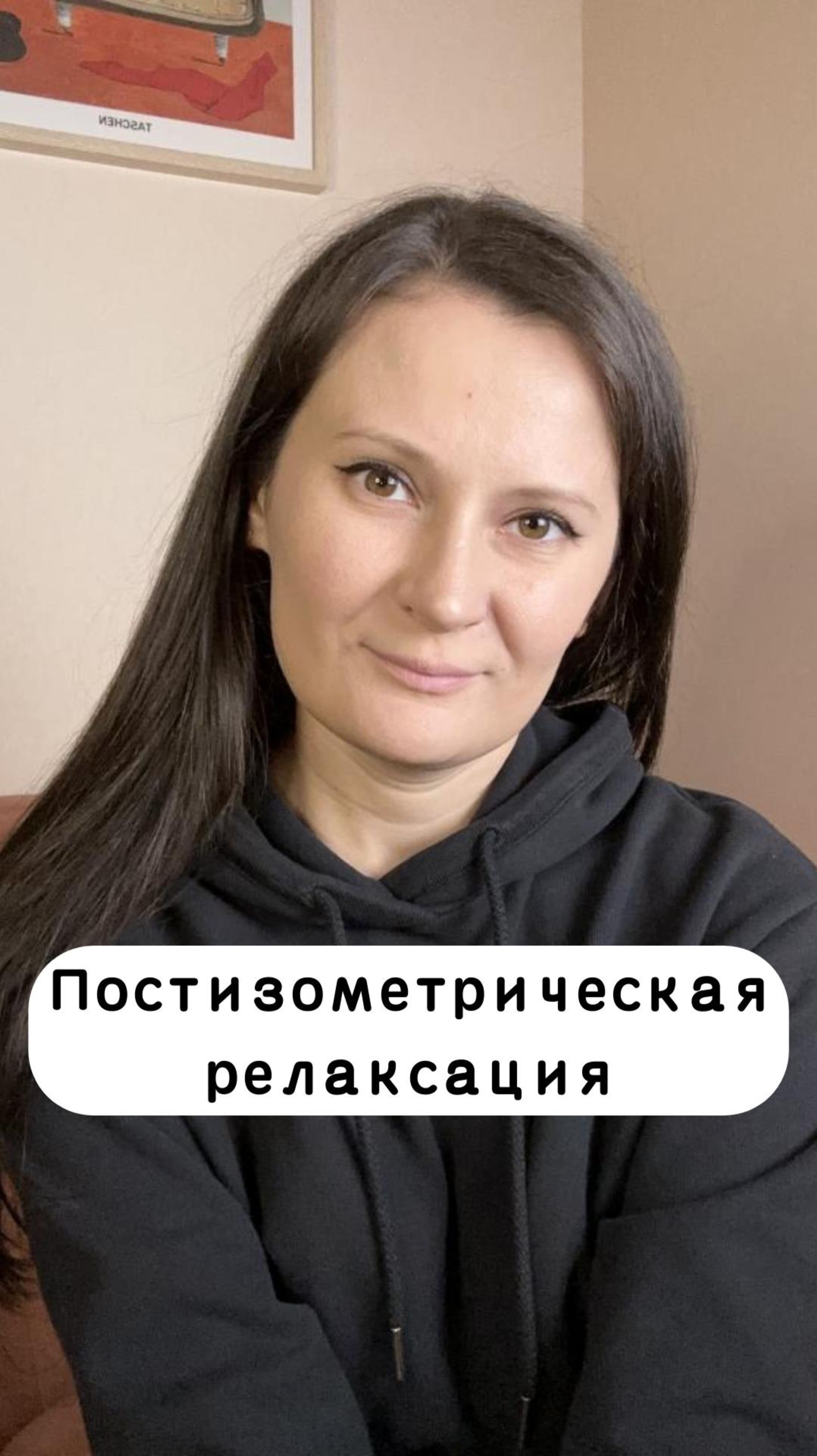 ПОЛНОЕ ВИДЕО 