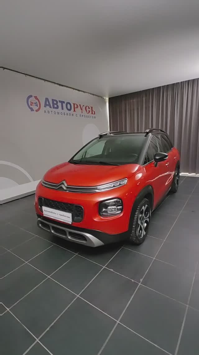 АВТОРУСЬ Автомобили с пробегом