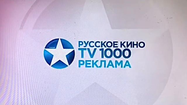 Маркетинговый учитель