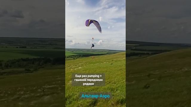 85542939447b145c429399d2f32770b3