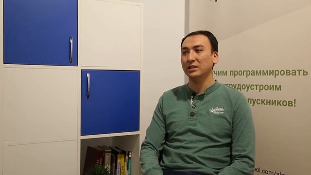 Отзыв о курсе программирования в Attractor School Almаty - Дилмурат Розиев