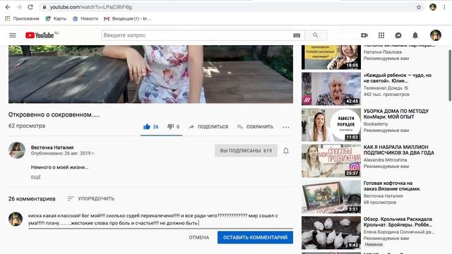 2f51953e25ed80034f769e4951800a2e