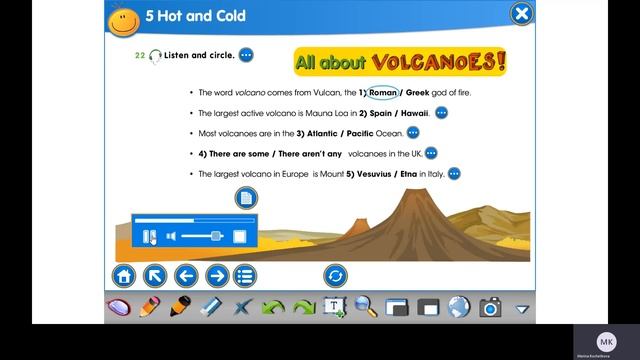 Smiles 4 M 5 Ex  22 P  76