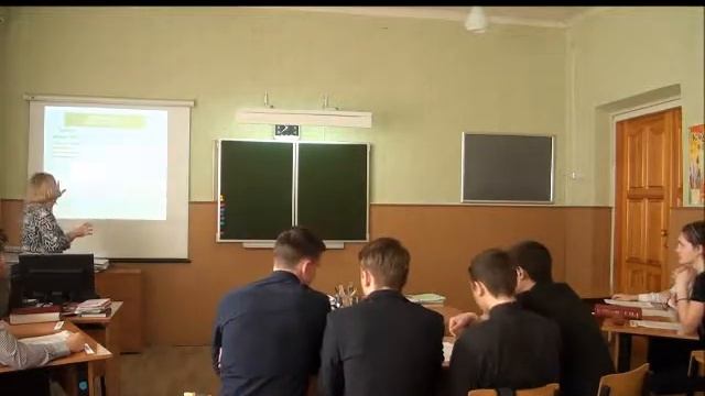 Урок внеклассного чтения в 9 классе Н И Коновалова