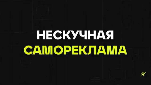 КАК ПРОДАВАТЬ ЧТО УГОДНО И КОМУ УГОДНО В 2022_ Торбосов, Ковпак, Гребенюк, Краснов, Афанасьев