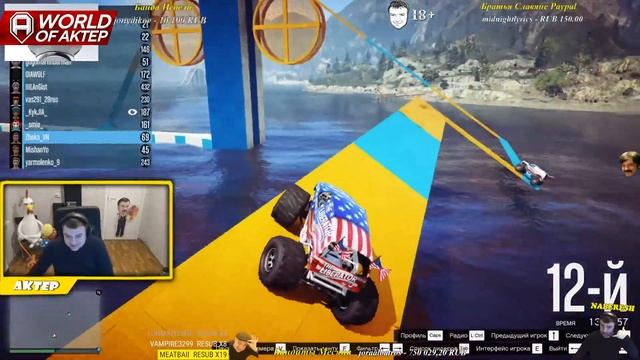 АКТЕР ИГРАЕТ в ТАНКИ в ГТА 5! БОМБИТ В ГАНКАХ GTA 5 RP!