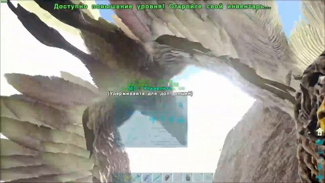 Неправильные пчёлы и поход под воду - DED_BIN Выживание Ark Survival Evolved (Одиночка) #27