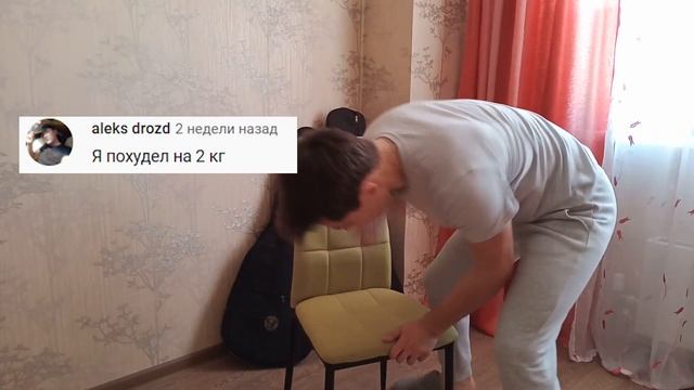 Как сделать Astronaut In The Ocean