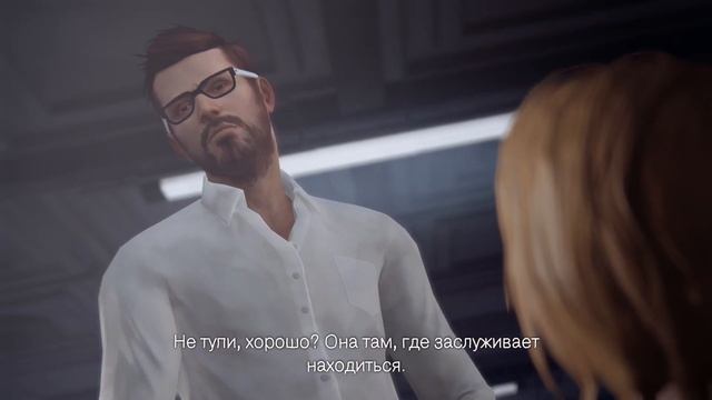 Life Is Strange 13 серия(скоро финал)