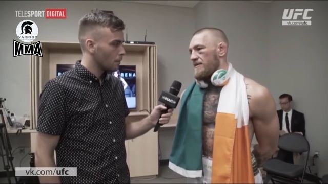 Коннор Макрегор Интервью после боя с Флойдом Майвезаром |Connor MacGregor Post-fight Interview