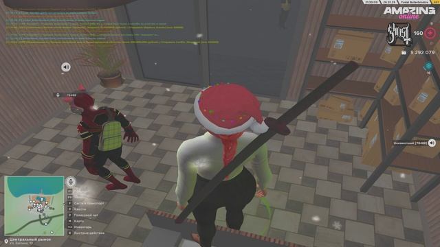 Киссуля, это все тебе!