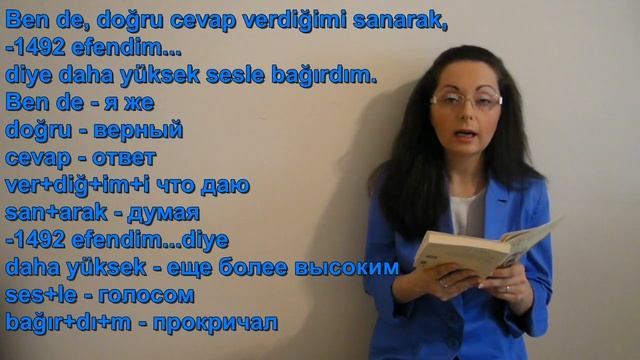 0263a0a6f635b45b79c57c4356195b7d