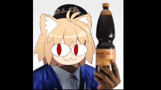 Neco Arc - Закамский квас (Ai Cover)