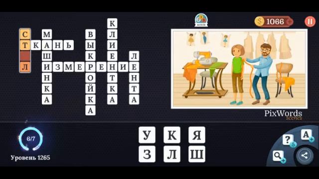 4708a5f58ad233606e3b702b3baff4b8