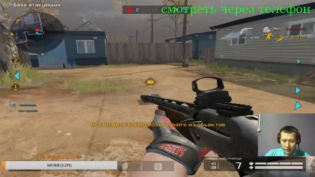 варфейс стрим Казахстан Warface Kazakstan