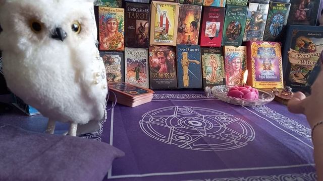 5 июля 2021года . Карта дня ✌