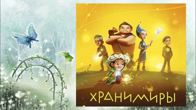 Что нового почитать в библиотеке ?