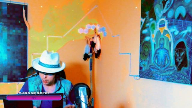 Serzhio Floresta - Eskawata Kaywai