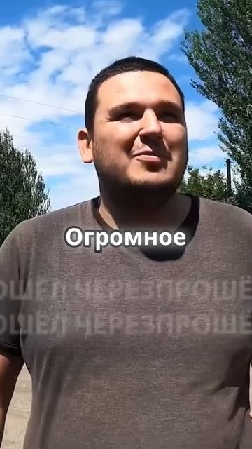 Трогательный момент  подарок для новорожденной Софии #помощь #донецк  #отношения #топ #семья #юмор