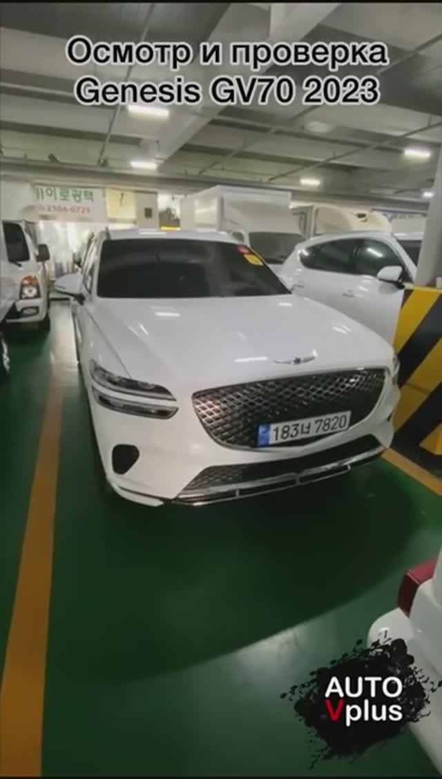 Avtonazakaz_AutoVplus