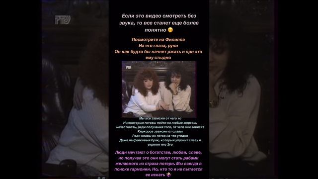 БРАК ПО РАСЧЕТУ