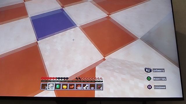 Minecraft на PlayStation первая часть