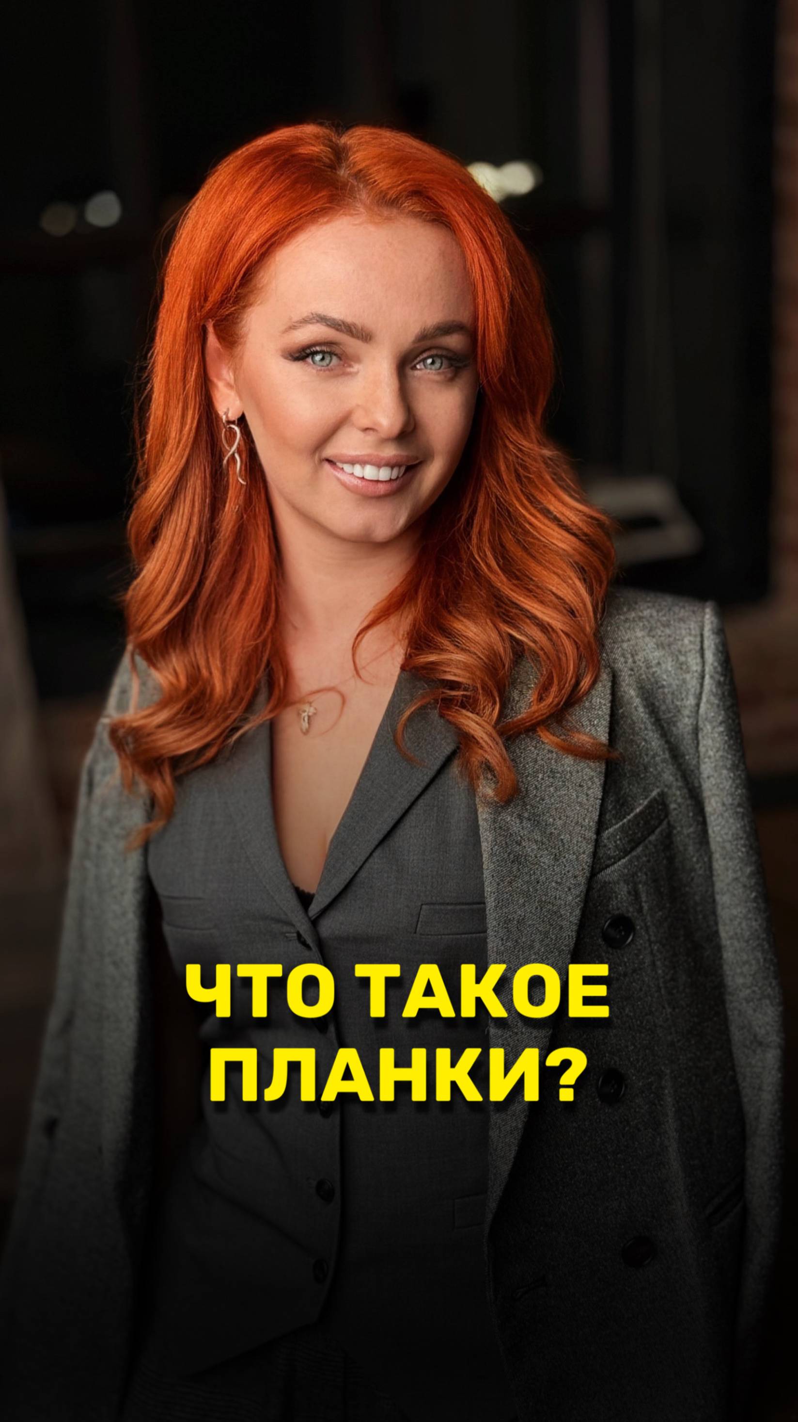 РЫНОК НЕФТЕПРОДУКТОВ с Кавешниковой Вероникой