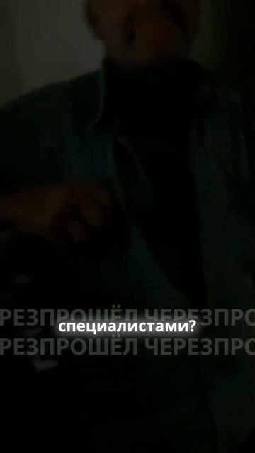 Восстановление после трагедии #помощь #донецк  #отношения #топ #семья #юмор