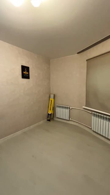 Продажа квартиры Нефтеюганск 12-й микрорайон 20 дом