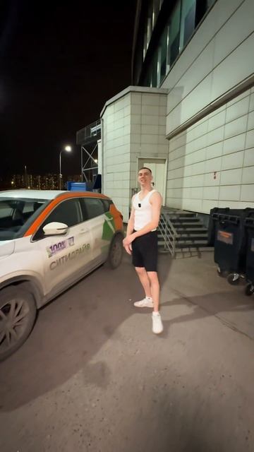 У кого есть такой друг?