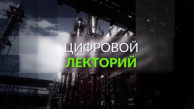 Оптимизация поточного производства на 150 российских предприятиях