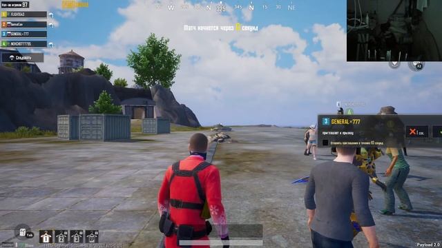 Pubg Mobile без границ. 24/7 Stream . Pubg Steem. Pubg Mobile. Пубг Мобайл . Pubg Lite.