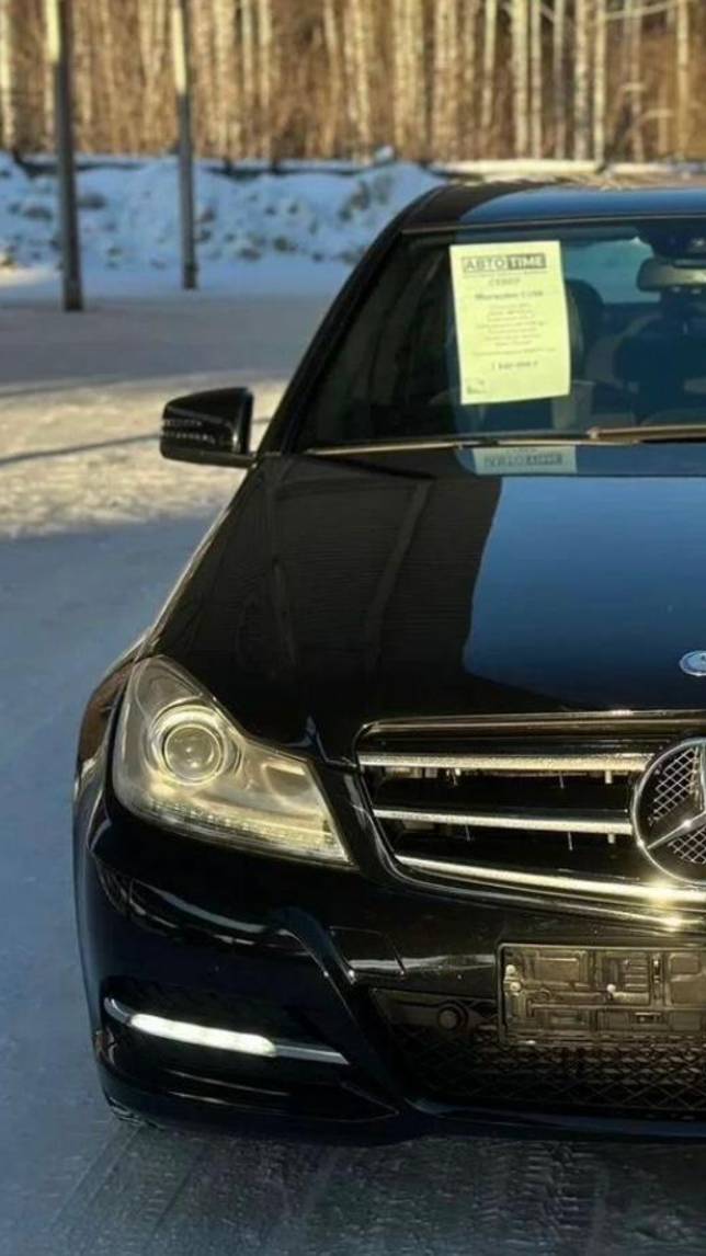 Mercedes-Benz C-класс