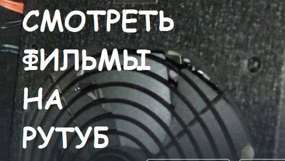 ПроКомпьютер