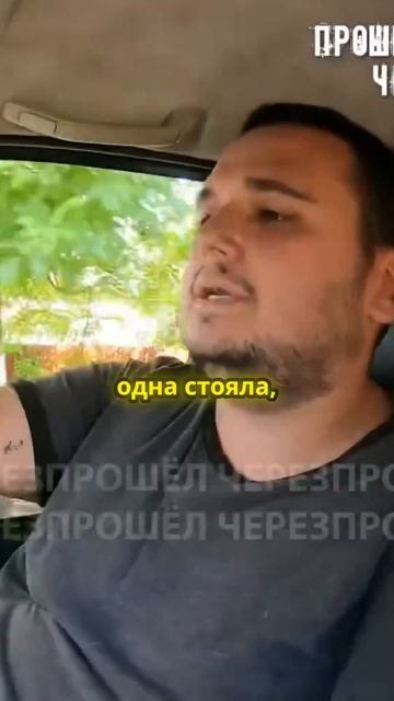 Сила сообщества в трудные времена #помощь #донецк  #отношения #топ #семья #юмор