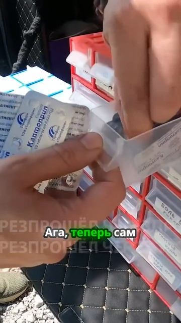 Сюрприз на день рождения #помощь #донецк  #отношения #топ #семья #юмор