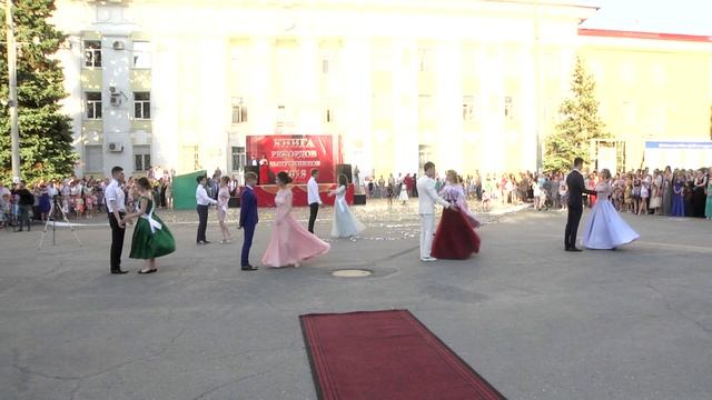 Площадь Мира1