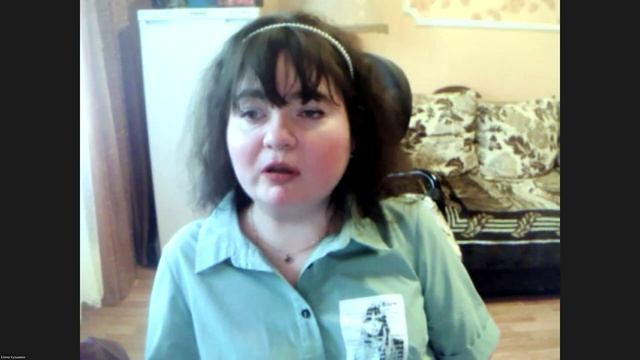 Ежемесячная выплата по уходу за нетрудоспособными гражданами