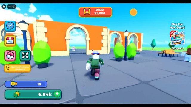 студент тайкун