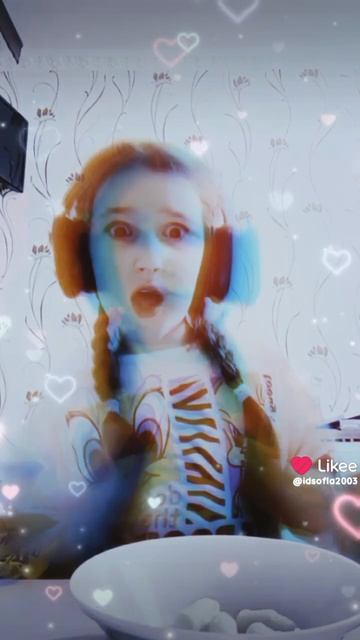 ещё из Лайка