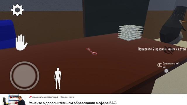 Бу испугался?