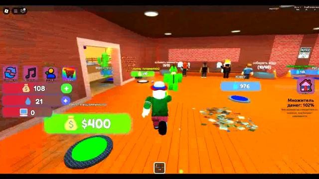 докажи маме что ты сможешь делать воду  тайкун в роблоксе