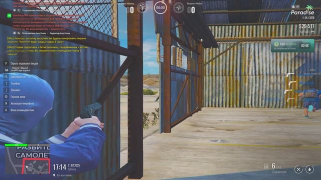 Bf113ed352ad2a28a971d8d60dca44d8