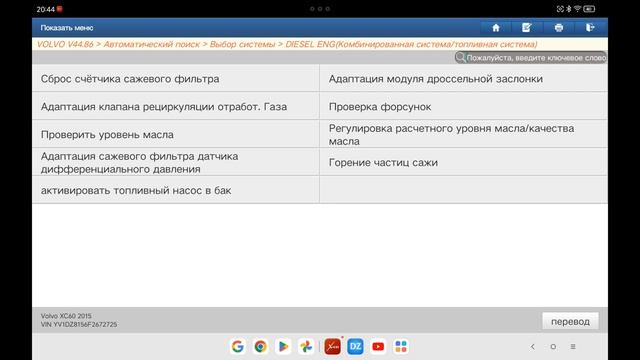 4775e233383db0fb21196f8bd81b93ff