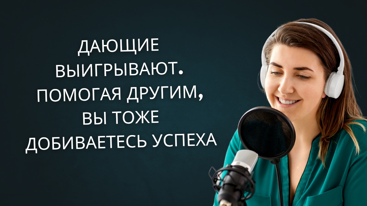 История двух друзей | моральная история | история