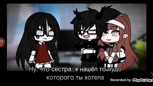 все хотят Аврору 1 серия:знакомство с Аврорай
