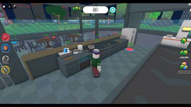 тайкун в роблоксе название магнат суши