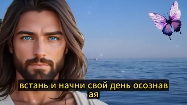  СРОЧНОЕ ПОСЛАНИЕ БОГА ДЛЯ ВАС СЕГОДНЯ  ПОСЛАНИЕ ОТ БОГА