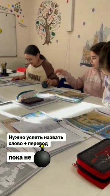 Бомба на Английском Улан-Удэ #английскийуланудэ