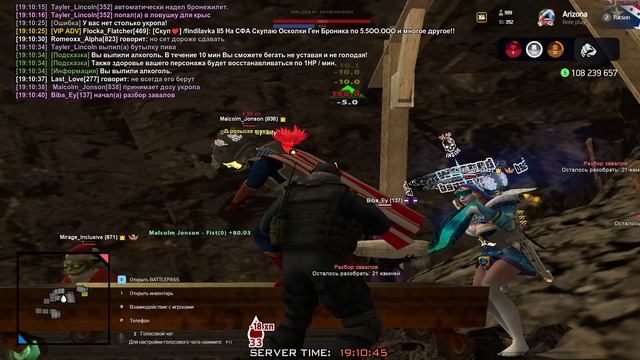 пузатый бегает